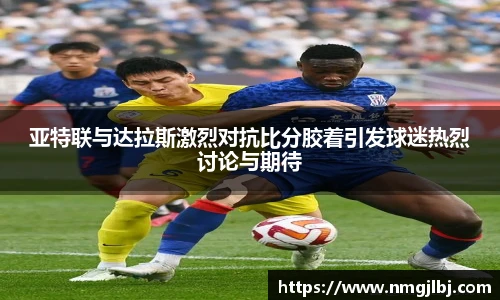 三亿体育