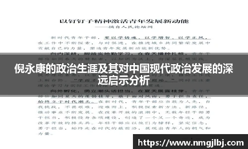 三亿体育