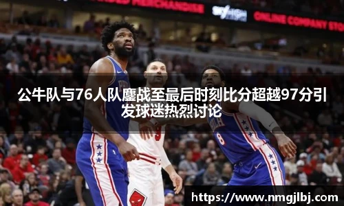 三亿体育网