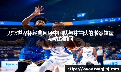 三亿体育登录