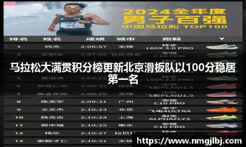 三亿体育