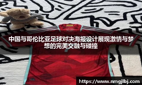 三亿体育网