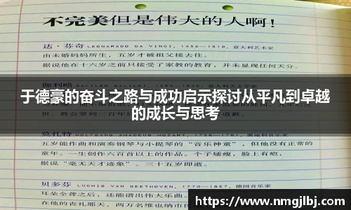 三亿体育登录